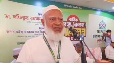 রাজনৈতিক প্রশ্রয় না পেলে সিন্ডিকেটের অস্তিত্ব থাকবে না: জামায়াত আমির