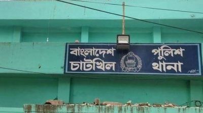 নোয়াখালীতে বিদ্যুৎস্পৃষ্টে মা-ছেলের মৃত্যু