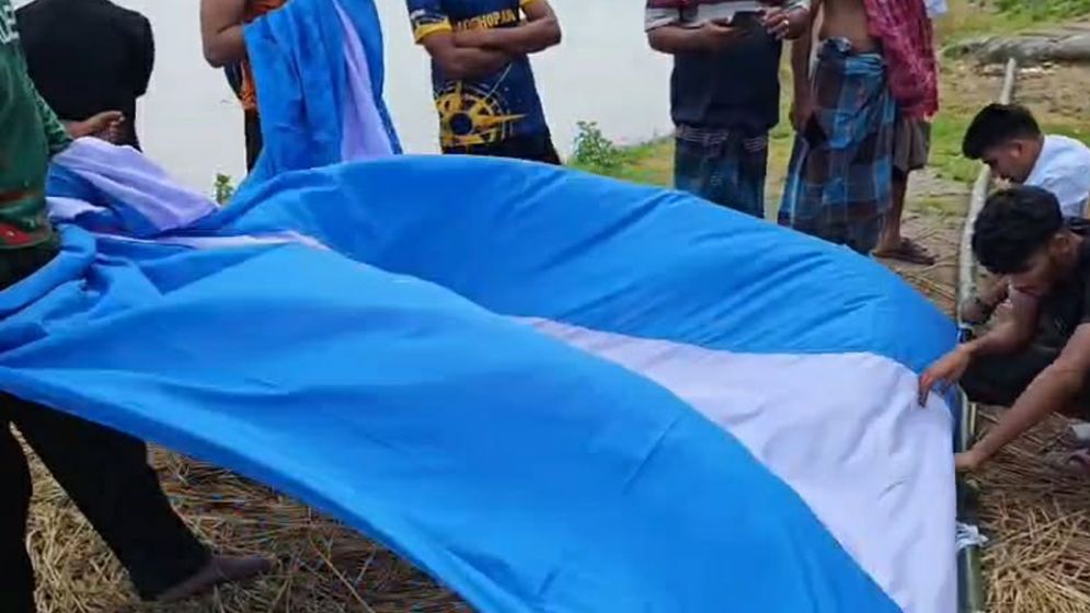 বিশ্বকাপ উপলক্ষে জামালপুরে টানানো আর্জেন্টিনার পতাকা চুরি, থানায় জিডি