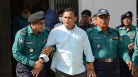 'ইলিয়াস আলীকে গুমের সাথে জিয়াউল আহসান জড়িত ছিলেন'