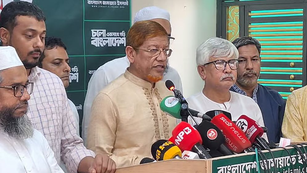 কাল মঙ্গলবার ঢাকায় বিক্ষোভ সমাবেশ করবে ১১ দল