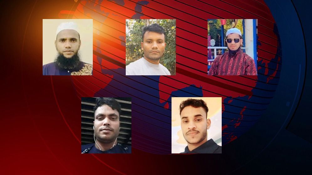 সিলেটের ৫ প্রবাসীর মৃত্যুতে গ্রামে শোক, মরদেহ দ্রুত দেশে আনার দাবি