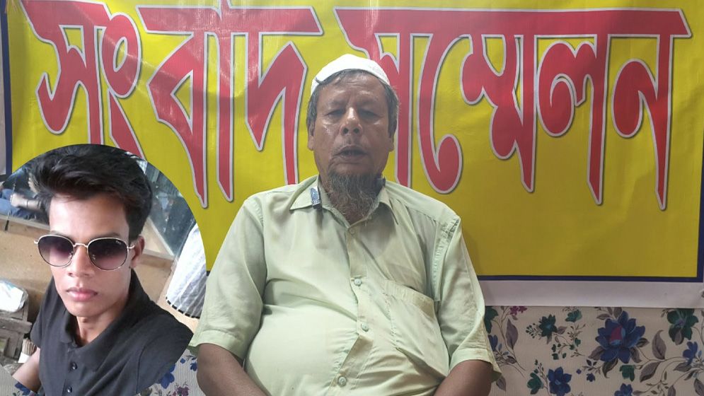 টুঙ্গিপাড়ায় ছাত্রলীগের রাজনীতি করায় ছেলেকে ত্যাগের ঘোষণা বাবার