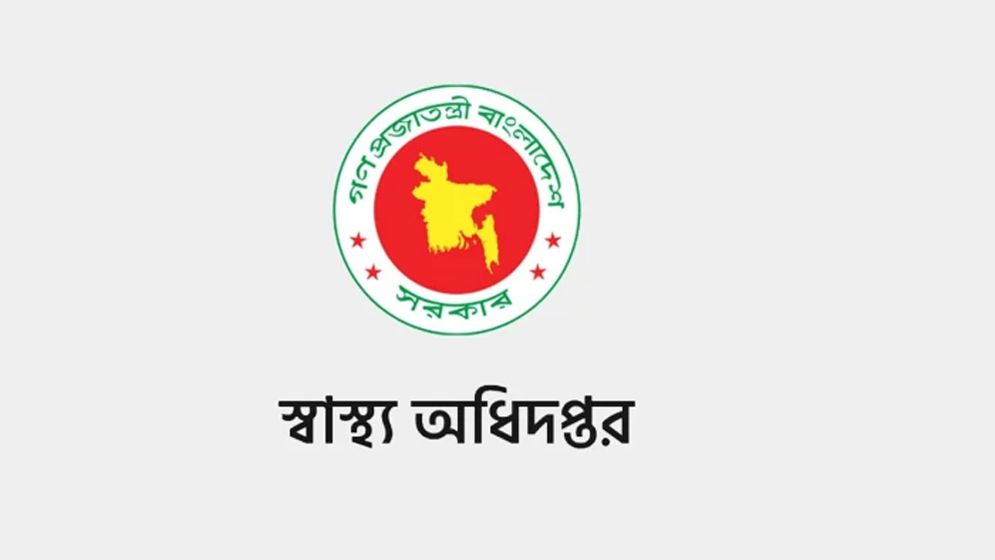হামের উপসর্গ নিয়ে আরও ৩ জনের মৃত্যু