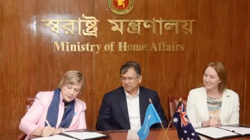 রোহিঙ্গা ও স্থানীয় জনগোষ্ঠীর সহায়তায় ১৩৭ কোটি টাকার চুক্তি