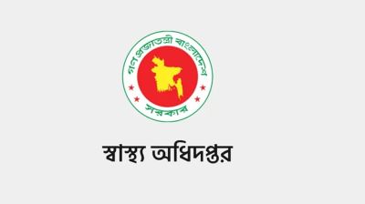 হামের উপসর্গ নিয়ে আরও ৩ জনের মৃত্যু