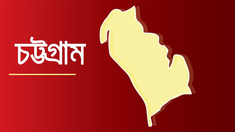 চট্টগ্রাম বন্দরের নতুন অকশন শেডের আগুন নিয়ন্ত্রণে