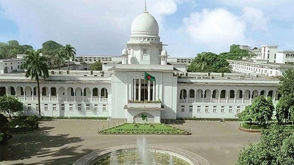 ৪৩তম বিসিএস: নন ক্যাডারের ফল পুনরায় প্রকাশের নির্দেশ