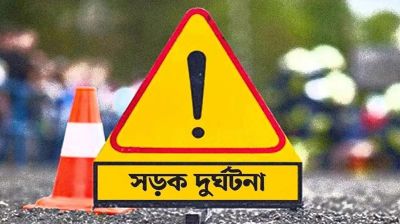 হবিগঞ্জ ও নাটোরে পৃথক সড়ক দুর্ঘটনায় নিহত ২