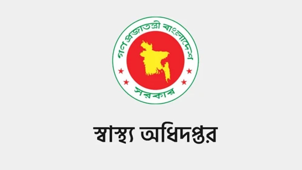 ২৪ ঘণ্টায় হামের উপসর্গে আরও ৪ শিশুর মৃত্যু