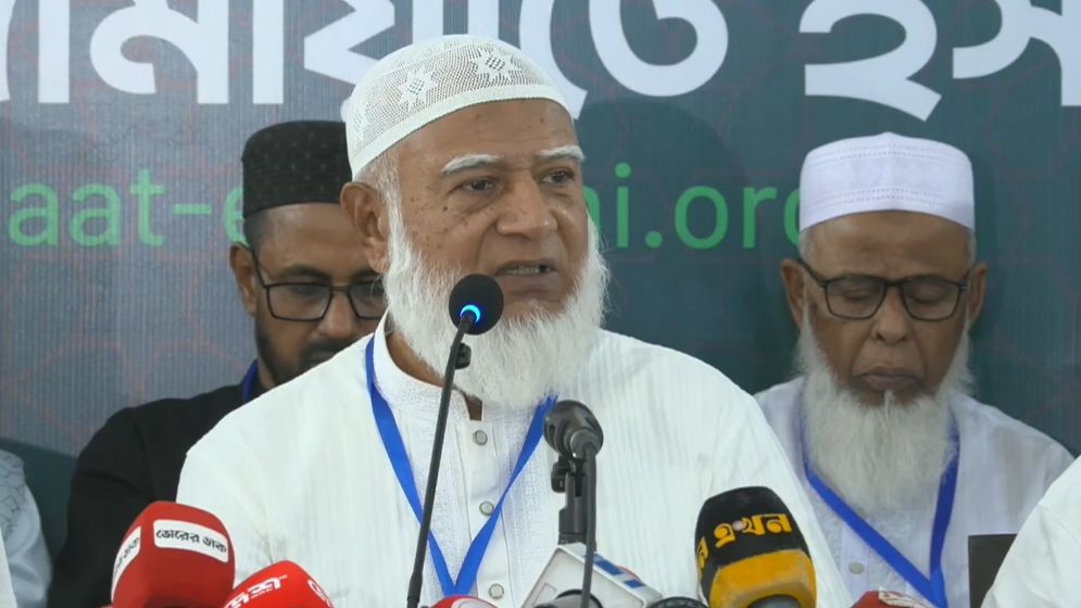 সরকার আইনশৃঙ্খলা পরিস্থিতি নিয়ন্ত্রণে ব্যর্থ হয়েছে: জামায়াত আমির