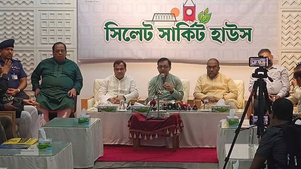 শাহজালাল (র.) মাজারে আর্থিক স্বচ্ছতা নিশ্চিতে কমিটি গঠন: বাণিজ্যমন্ত্রী
