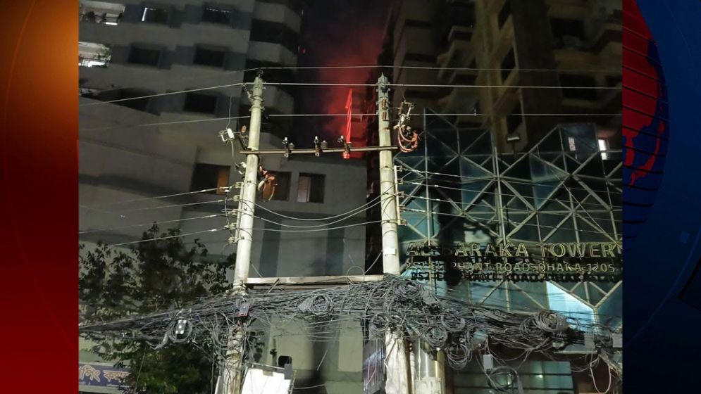 রাজধানীর কাঁটাবনে আল বারাকা টাওয়ারে অগ্নিকাণ্ড, দুজনের মৃত্যু