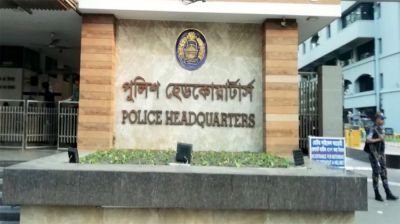 তুরাগে ছাত্রলীগের সাত নেতাকর্মীর মরদেহ ভাসার খবর ভিত্তিহীন: পুলিশ