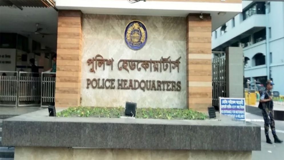 তুরাগে ছাত্রলীগের সাত নেতাকর্মীর মরদেহ ভাসার খবর ভিত্তিহীন: পুলিশ