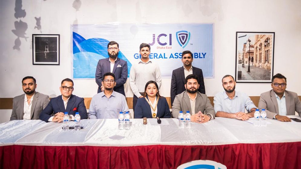 জেসিআই ঢাকা ইস্টে নয়া পরিচালনা পর্ষদ, সভাপতি সালমা আক্তার হীরা
