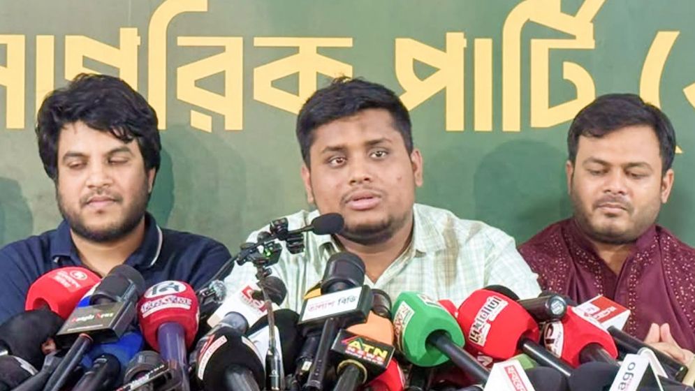 এনসিপির ৩৬ দিনের ‘জুলাই জাগরণ কর্মসূচি’ ঘোষণা