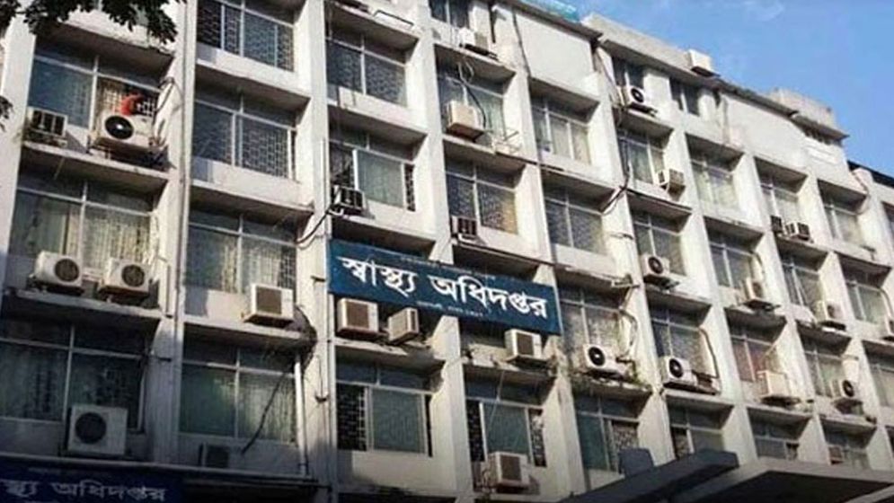হামের উপসর্গ নিয়ে আরও ৪ শিশুর মৃত্যু