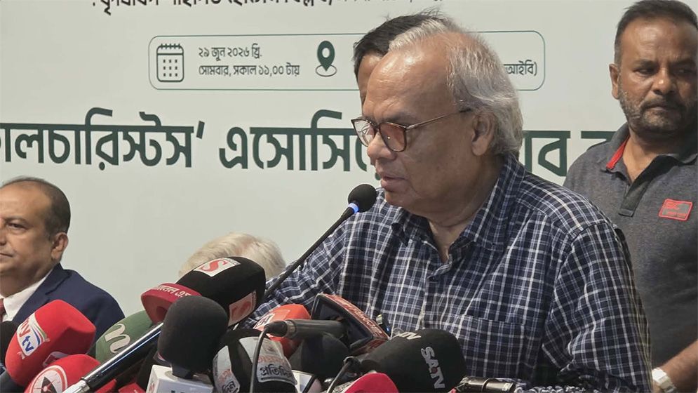 মূল‍্যস্ফীতি কমিয়ে আনতে কৃষি উন্নয়নে বিনিয়োগ বাড়াতে হবে