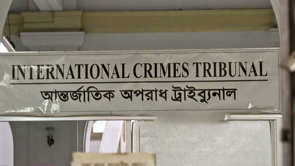 হাছান-নওফেলসহ ২২ জনের বিচার শুরুর আদেশ