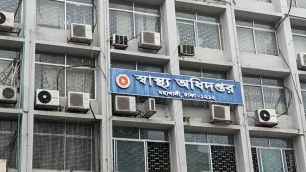 হামের উপসর্গ নিয়ে আরও ২ শিশুর মৃত্যু