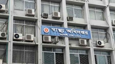 হামের উপসর্গ নিয়ে আরও ২ শিশুর মৃত্যু