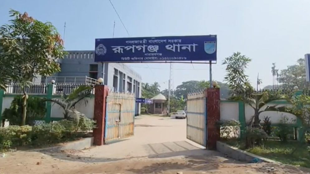 নারায়ণগঞ্জে শীতলক্ষ্যা নদী থেকে যুবকের অর্ধগলিত মরদেহ উদ্ধার