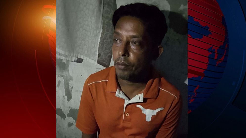বাউফলের ডাকাত সর্দার বাচ্চু গ্রেফতার