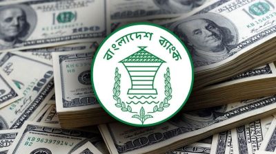 রেমিট্যান্সে রেকর্ড, বিদায়ী অর্থবছরে এলো ৩৫.৫৬ বিলিয়ন ডলার