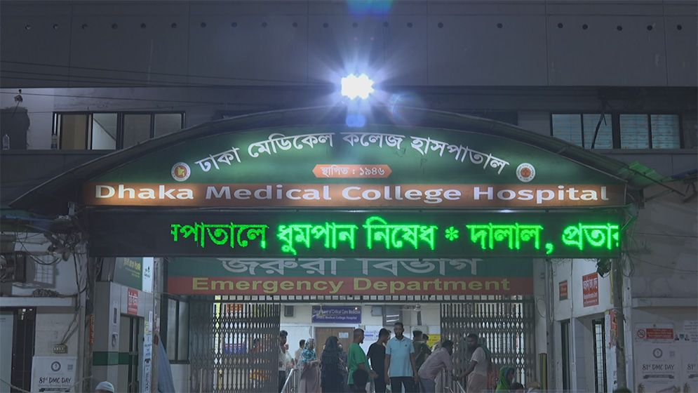 রাজধানীর আদাবরে বিএনপি নেতাকে কুপিয়ে হত্যা