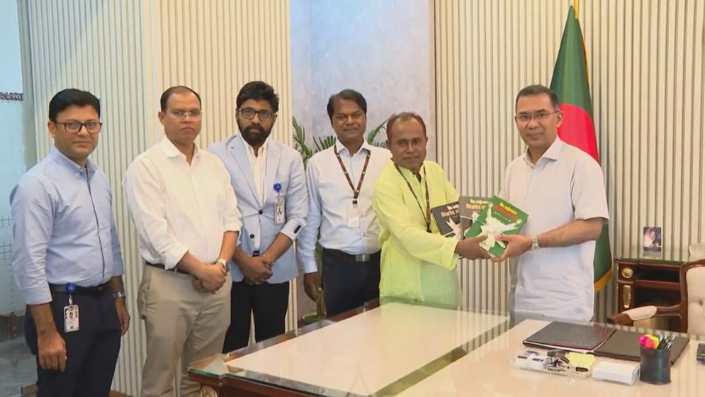 ‘বীর রাষ্ট্রনায়ক জিয়াউর রহমান’ গ্রন্থের মোড়ক উন্মোচন করলেন প্রধানমন্ত্রী
