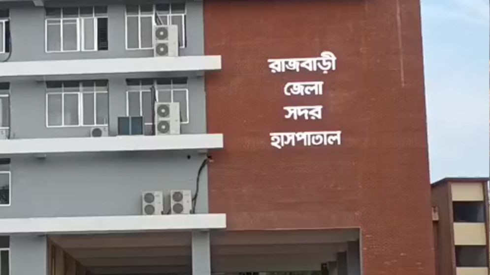 রাজবাড়ীতে পিকআপ-মোটরসাইকেলের মু‌খোমু‌খি সংঘর্ষে চালকের মৃত্যু