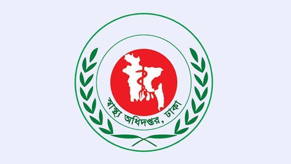 ২৪ ঘণ্টায় হাম উপসর্গে আরও ৫ জনের মৃত্যু
