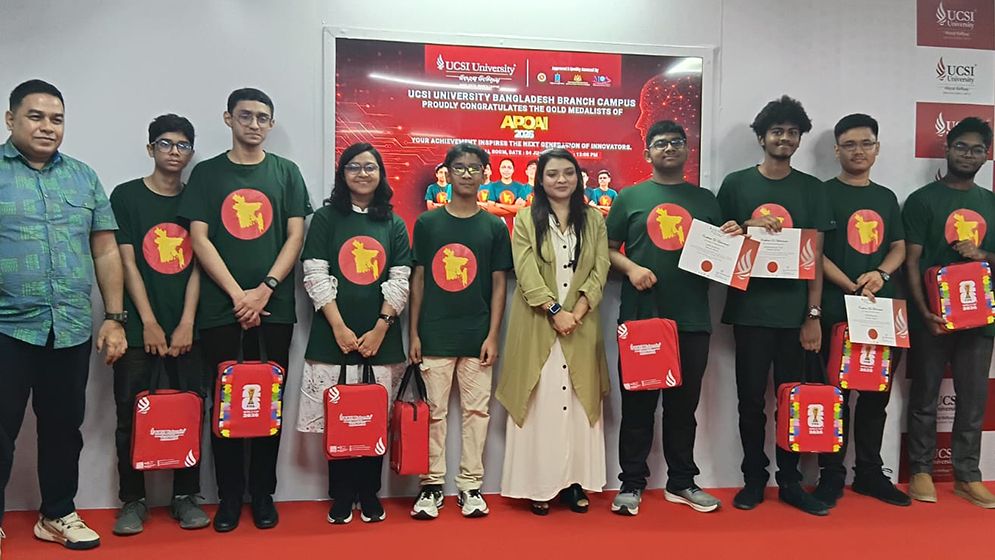 অলিম্পিয়াডে স্বর্ণবিজয়ী শিক্ষার্থীদের স্কলারশিপ দেবে ইউসিএসআই ইউনিভার্সিটি