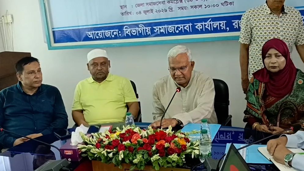 আ. লীগ আমলে সামাজিক নিরাপত্তা বেষ্টনীতে দুর্নীতির তথ্য সংগ্রহ করা হচ্ছে