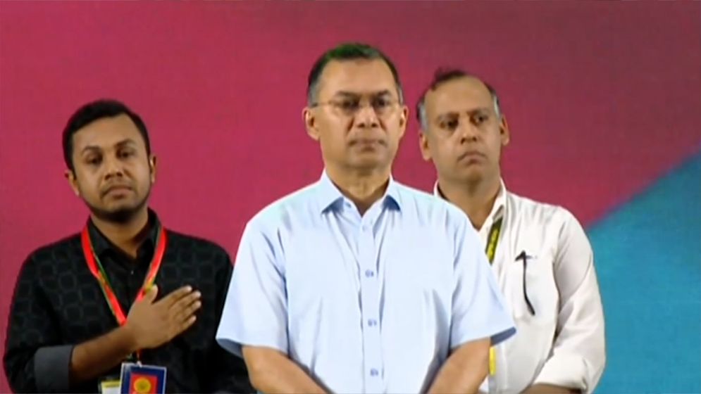 জুলাই আন্দোলনে নিহতদের স্মরণসভায় প্রধানমন্ত্রী