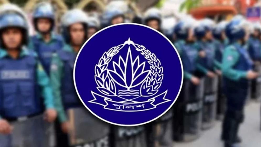 ১৪ ডিআইজিসহ পুলিশের ৩৩ ঊর্ধ্বতন কর্মকর্তা বাধ্যতামূলক অবসরে