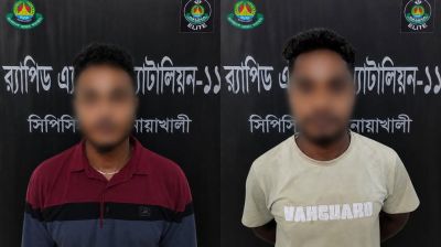 নোয়াখালীতে চাঁদার টাকা না পেয়ে তরুণকে কুপিয়ে হত্যা, গ্রেফতার ২