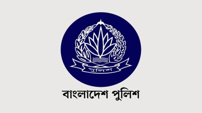 পুলিশের ঊর্ধ্বতন ৬ কর্মকর্তাকে বদলি