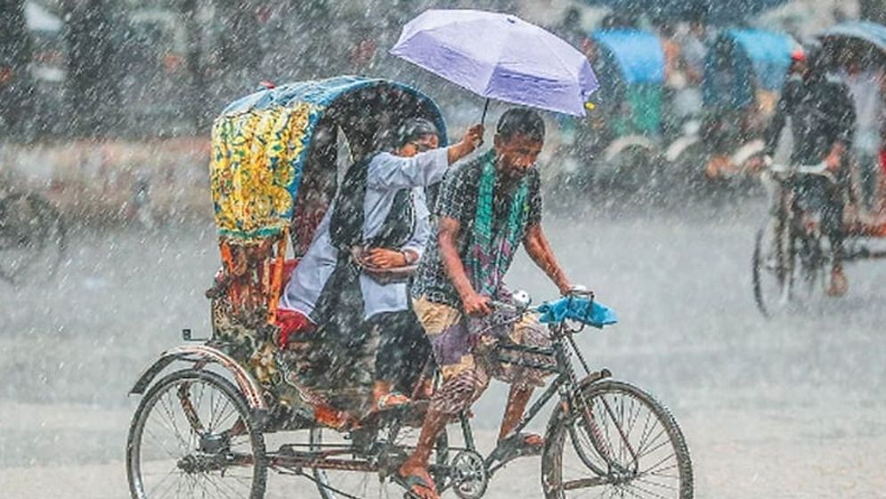 দেশের সকল বিভাগে ভারী বৃষ্টির সম্ভাবনা