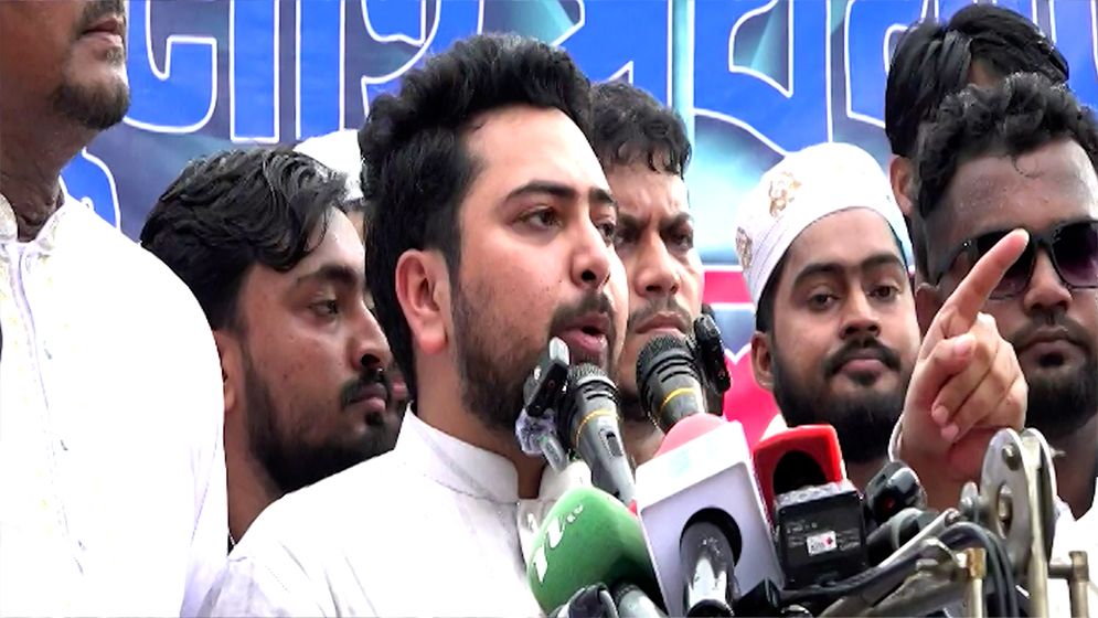 স্বরাষ্ট্রমন্ত্রী নিজ জেলায় মাদক বন্ধ করতে পারে না, সারাদেশে কীভাবে করবে?