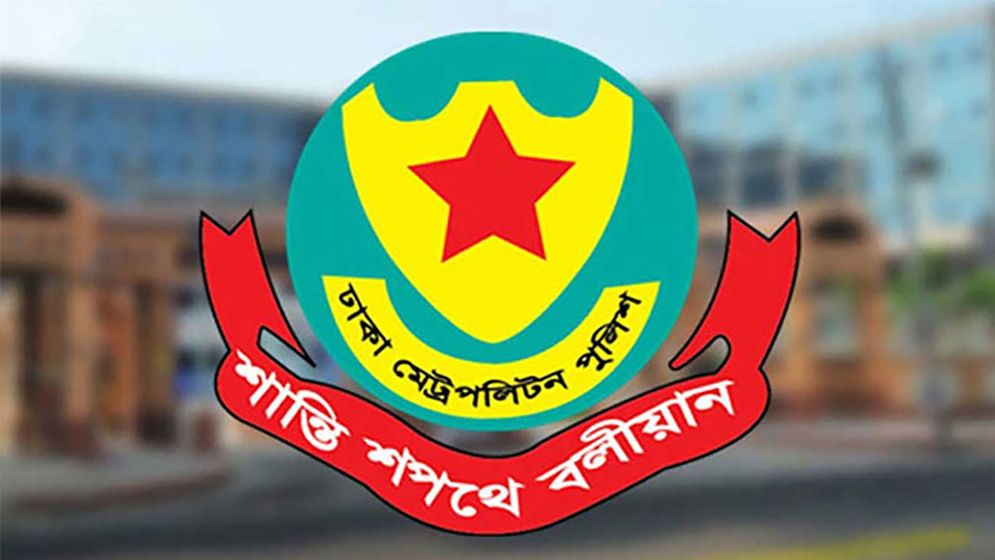 ঢাকায় ২৪ ঘণ্টায় ৪৩২ জন গ্রেফতার, ৫৪ মামলা