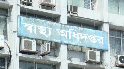 হামের উপসর্গ নিয়ে আরও ৩ জনের মৃত্যু