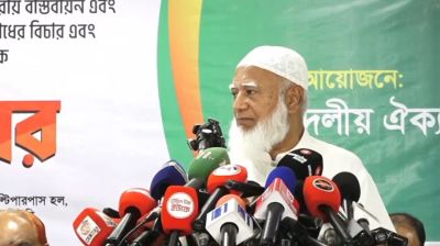 ষড়যন্ত্র করে ভোটে হারানো হয়, অন্তর্বর্তী সরকারও জড়িত— জামায়াত আমিরের দাবি