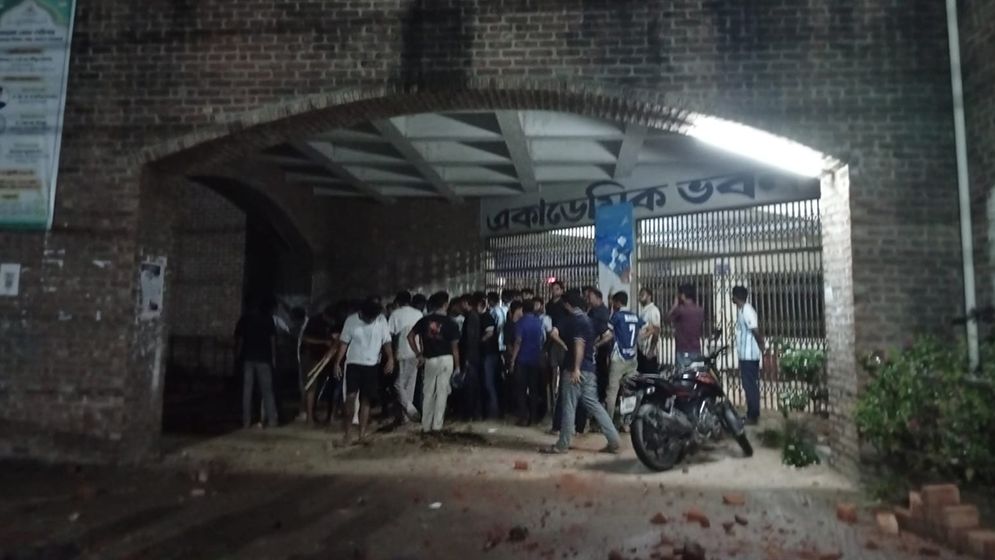 মাভাবিপ্রবিতে সংঘর্ষের ঘটনায় ৭ সদস্যের ফ্যাক্ট-ফাইন্ডিং কমিটি