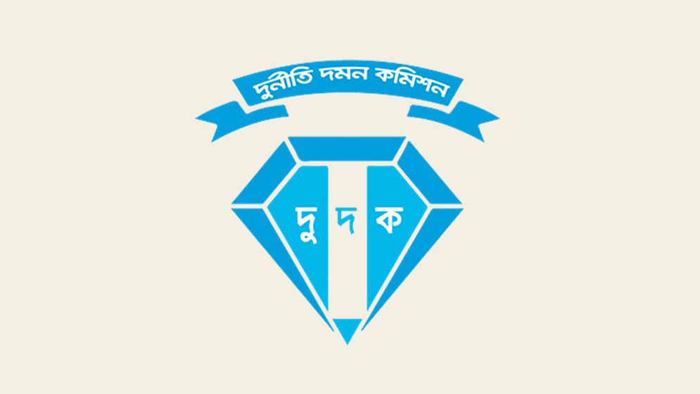 এনআইডির তথ্য বিক্রি নিয়ে যমুনায় সংবাদ: অনুসন্ধানে জোর দিল দুদক