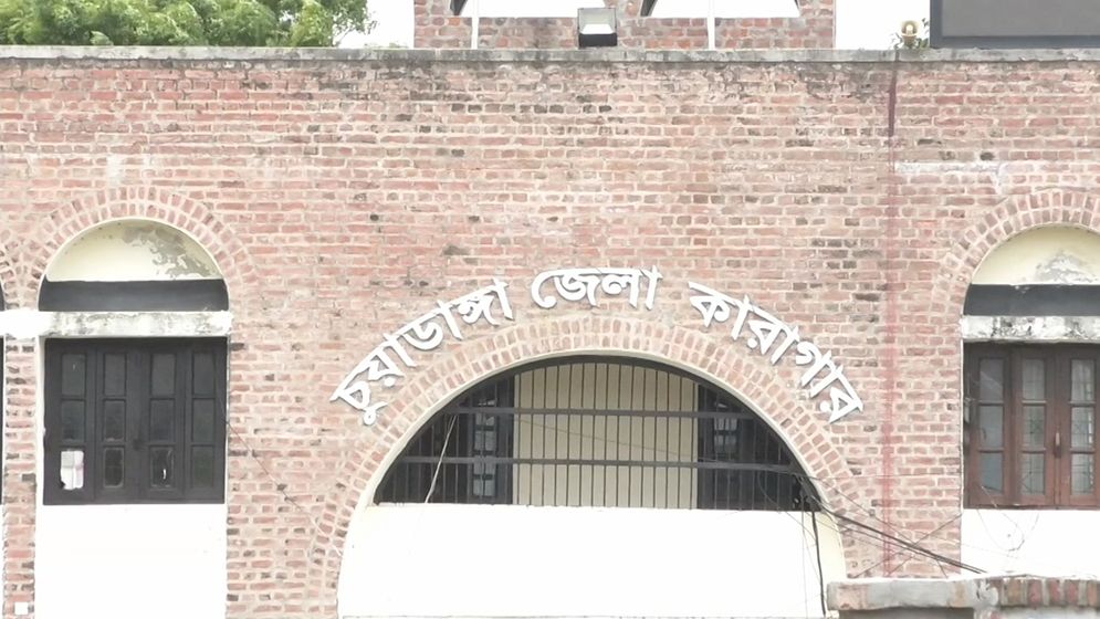 লোহার শিকের আড়ালে অনিয়মের অন্ধকার