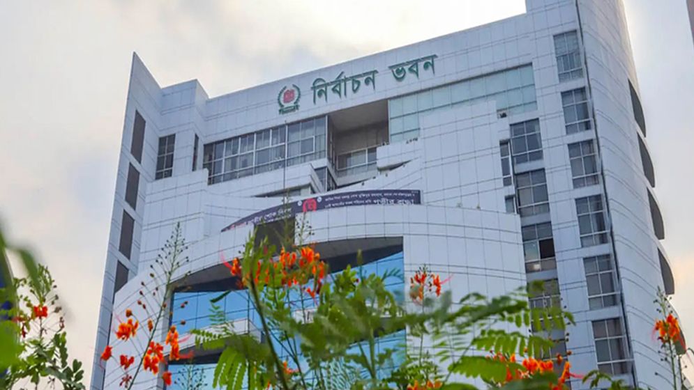 স্থানীয় সরকার নির্বাচন: চূড়ান্ত ভোটার তালিকা প্রকাশ ৩১ আগস্ট