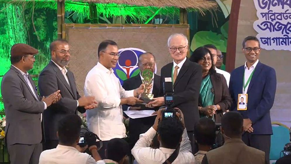 ৩ ব্যক্তি ও ৩ প্রতিষ্ঠান পেল জাতীয় পরিবেশ পদক