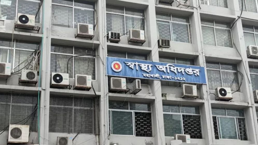 হামের উপসর্গ নিয়ে আরও দুই শিশুর মৃত্যু